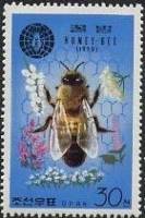 (1979-127) Марка Северная Корея "Пчела (2)"   Медоносные пчелы III Θ